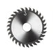 Brandt/HOMAG End Trim Blades 100mm And 110mm Options - MTS